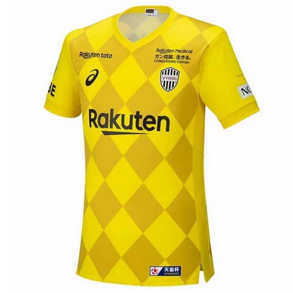 Tailandia Camiseta Vissel Kobe Replica Tercera Ropa 2020/21 Amarillo